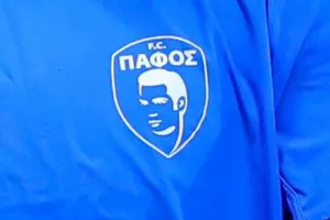 Να ακουστεί δυνατά το... Pafos FC!
