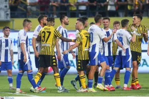 Φιλικό αλλά... με ένταση