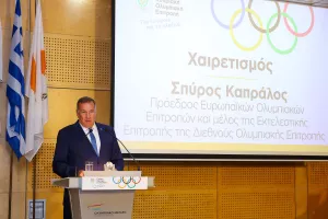 Φόρος τιμής στον Κίκη Λαζαρίδη (φώτος)