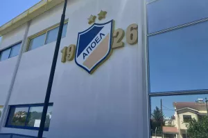 ΕΚΛΕΙΣΑΝ 2+... τρύπες-Η βραζιλιάνικη επιρροή παίρνει σάρκα και οστά!