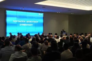 (Φώτος kerkida) Η Γενική Συνέλευση της Ανόρθωσης