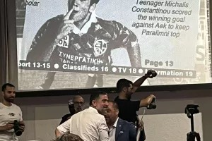 (ΦΩΤΟΣ kerkida) Η ΕΝΠ τίμησε τον ΣΠΟΥΔΑΙΟ Μιχάλη Κωνσταντίνου!