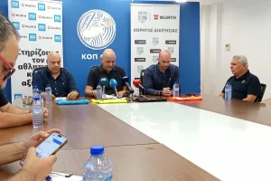 Παρουσίασε νέο χορηγό διαιτησίας (φώτος)