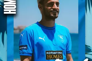 Νέες εμφανίσεις Πάφος FC/"Χωρίς υπερβολές..." (φώτος)