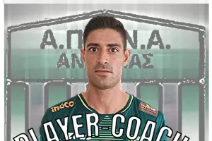 Ανανέωση με Φίλιππο Κωνσταντίνου