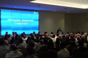 (Φώτος kerkida) Η Γενική Συνέλευση της Ανόρθωσης