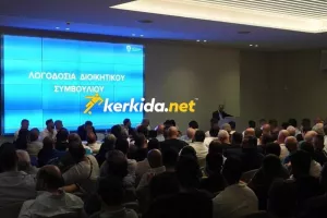 "Χτύπημα" ΑΝΟ: "Το μήνυμα ήταν ένα και ήταν ηχηρό"