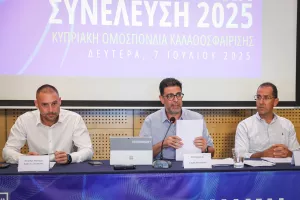 Η Ετήσια Γενική Συνέλευση της ΚΟΚ (Φώτος)