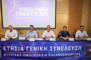 Η Ετήσια Γενική Συνέλευση της ΚΟΚ (Φώτος)