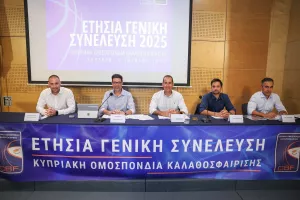 Η Ετήσια Γενική Συνέλευση της ΚΟΚ (Φώτος)