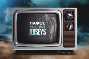 Νέες εμφανίσεις Πάφος FC/"Χωρίς υπερβολές..." (φώτος)