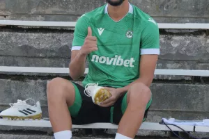 Φωτορεπορτάζ απ' το Kielce