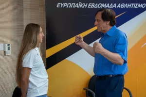 Με θάρρος, τόλμη και περηφάνεια!