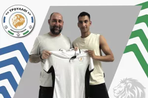"Θα αποτελέσει μία εκ των αξιόλογων επιλογών"