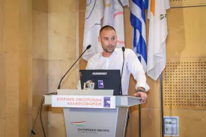 Η Ετήσια Γενική Συνέλευση της ΚΟΚ (Φώτος)
