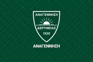 Αναγέννηση για την αφαίρεση βαθμών: "Δικό μας λάθος/Αναλαμβάνουμε την ευθύνη"