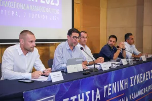 Η Ετήσια Γενική Συνέλευση της ΚΟΚ (Φώτος)
