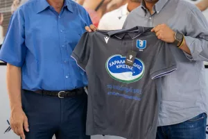 Με θάρρος, τόλμη και περηφάνεια!