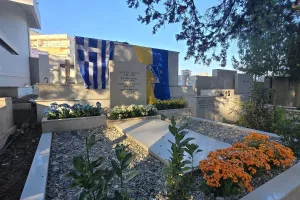 Πορτοκαλί/Έφτιαξαν το μνήμα του Πατέρα του ΑΠΟΕΛΙΣΜΟΥ