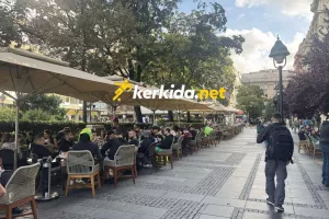 Μαζεύτηκαν και... έτοιμοι για γήπεδο (Φώτος)