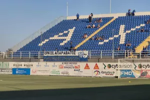 (Βίντεο-Φώτος kerkida) Η πρώτη επίσημη της Ανόρθωσης