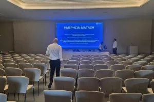 (Φώτος kerkida) Η Γενική Συνέλευση της Ανόρθωσης