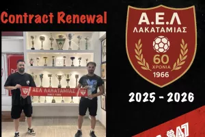 Ανανέωσε με Ηρακλή Μπαϊμπουρίδη