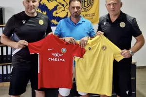 ΑΕΛ/Έναρξη συνεργασίας με Manchester FA