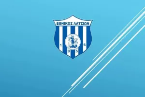 Αποχώρηση 15 ποδοσφαιριστών (Ανακοίνωση)