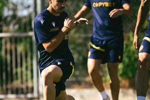 ΕΙΚΟΝΕΣ από Κυπερούντα