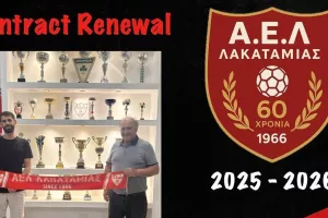 Ανανέωσε με τον αρχηγό η ΑΕΛ Λακατάμιας