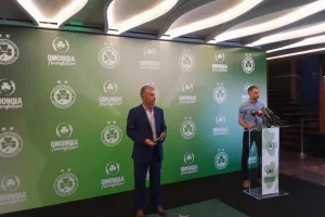 (Βίντεο/Φώτος Kerkida) "Το OMONOIA Foundation θα ενδυναμώσει το κοινωνικό πρόσωπο της ομάδας"