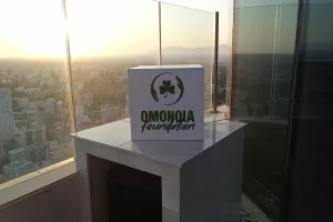 (Βίντεο/Φώτος Kerkida) "Το OMONOIA Foundation θα ενδυναμώσει το κοινωνικό πρόσωπο της ομάδας"