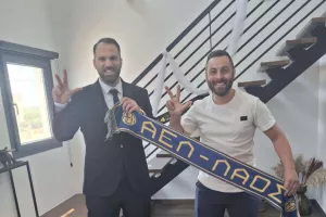 Με άρωμα... ΑΕΛ