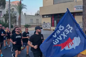 "Ο ΑΠΟΕΛ ΔΕΝ ΞΕΧΝΑ" (φώτος)