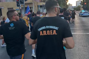 "Ο ΑΠΟΕΛ ΔΕΝ ΞΕΧΝΑ" (φώτος)