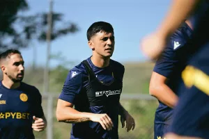 ΕΔΩ... Forestieri