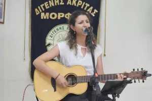 Διγενής/Εκδήλωση μνήμης και τιμής (Φώτος)