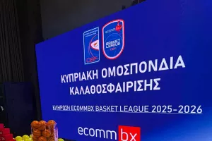 ECOMMBX Basket League: Πρεμιέρα με ντέρμπι 