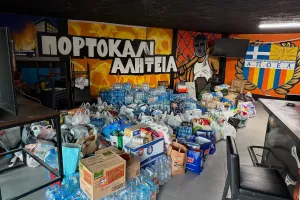 Πορτοκαλί: Μαζική η ανταπόκριση και τη δεύτερη μέρα