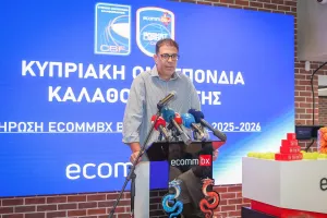 ΦΩΤΟΣ/Κλήρωση ECOMMBX Basket League 2025-2026
