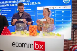 ΦΩΤΟΣ/Κλήρωση ECOMMBX Basket League 2025-2026