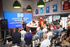 ΦΩΤΟΣ/Κλήρωση ECOMMBX Basket League 2025-2026