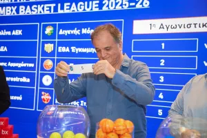 ΦΩΤΟΣ/Κλήρωση ECOMMBX Basket League 2025-2026