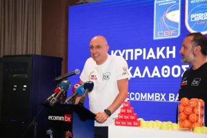 ΦΩΤΟΣ/Κλήρωση ECOMMBX Basket League 2025-2026