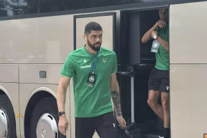 Φώτος kerkida/Έφθασε στο γήπεδο η Ομόνοια