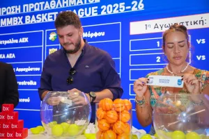 ΦΩΤΟΣ/Κλήρωση ECOMMBX Basket League 2025-2026