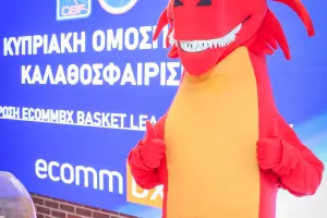 ΦΩΤΟΣ/Κλήρωση ECOMMBX Basket League 2025-2026