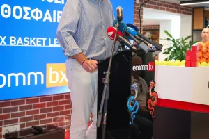 ΦΩΤΟΣ/Κλήρωση ECOMMBX Basket League 2025-2026