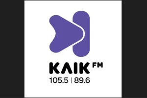 Συγκέντρωση Ειδών Πρώτης Ανάγκης από το Πρωινό του ΚΛΙΚ FM
